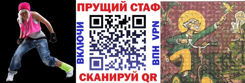 МДМА Вышний Волочёк