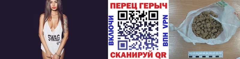 мориарти телеграм  где купить наркоту  Вышний Волочёк  Героин гречка 