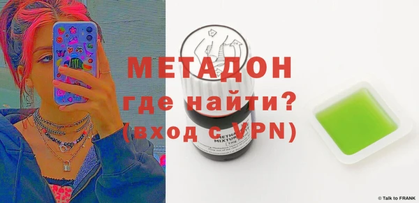 твердый Михайловск