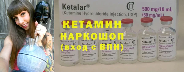 твердый Михайловск