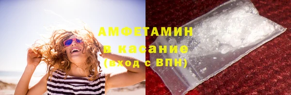ешки Михайлов