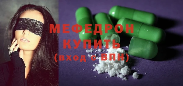 твердый Михайловск