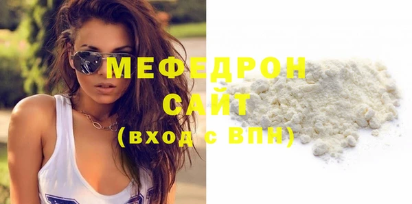 мет Михайловка