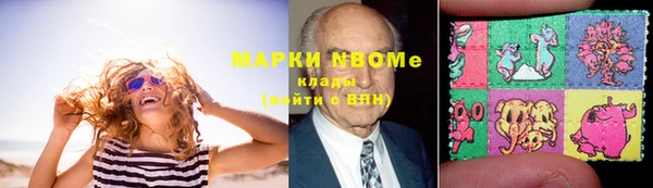 мет Михайловка