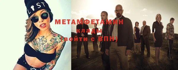 твердый Михайловск