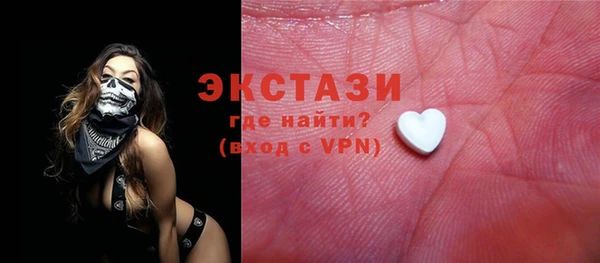 ешки Михайлов
