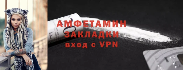 ешки Михайлов