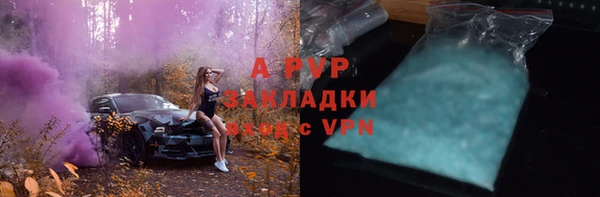 твердый Михайловск
