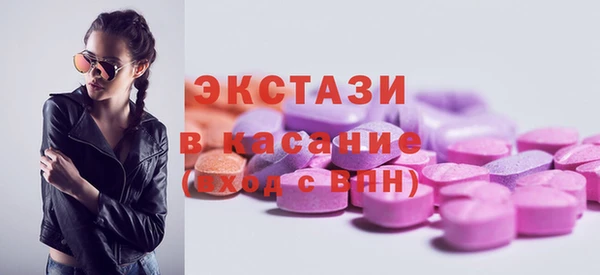 мет Михайловка