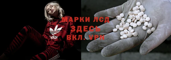 твердый Михайловск