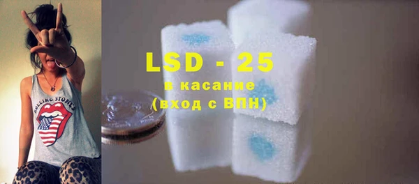 мет Михайловка