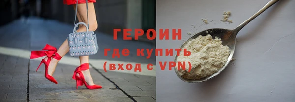 ешки Татарск
