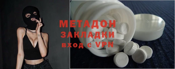 ешки Михайлов