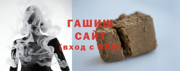 мет Михайловка