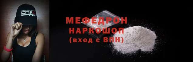 твердый Михайловск
