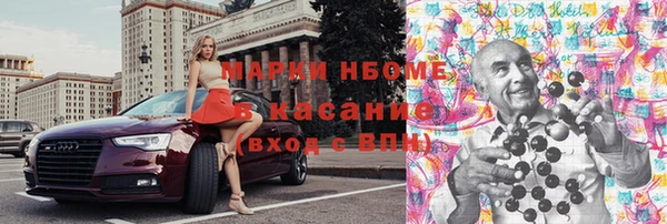 ешки Михайлов