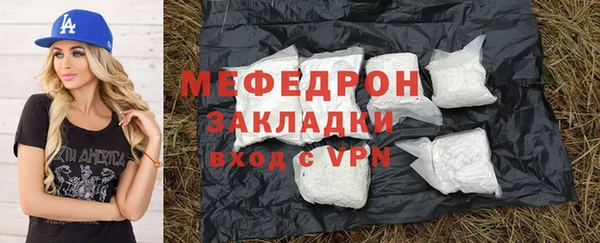твердый Михайловск