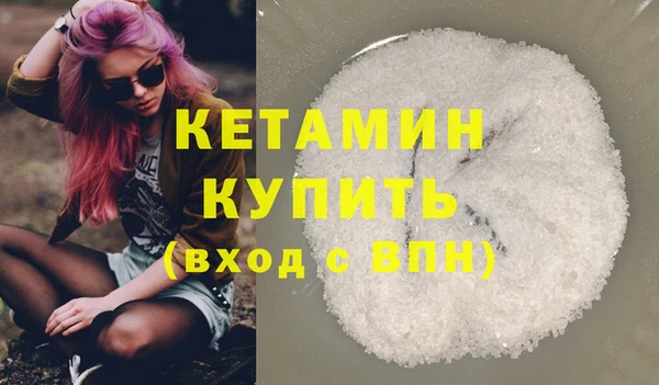 мет Михайловка