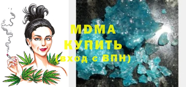 мет Михайловка
