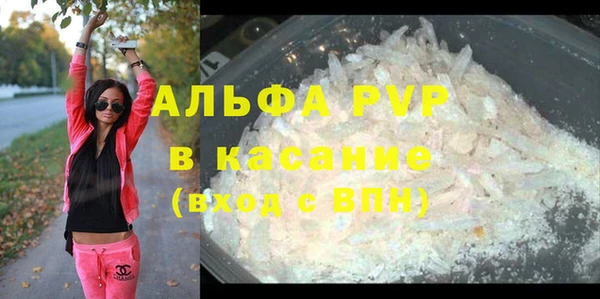 твердый Михайловск