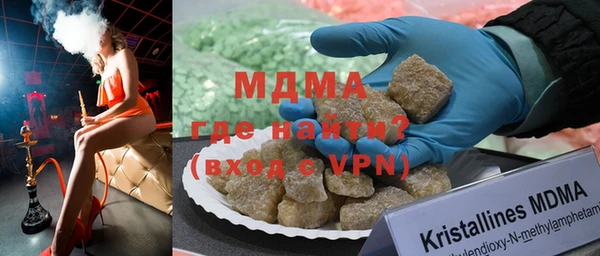 ешки Михайлов