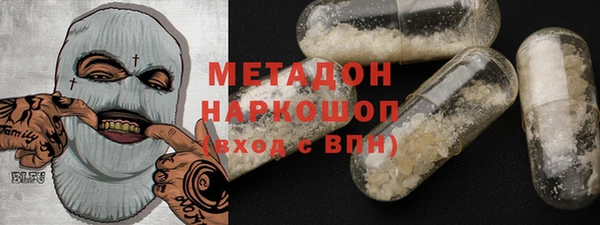 ешки Михайлов