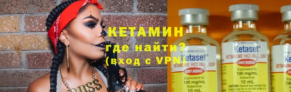 ешки Михайлов