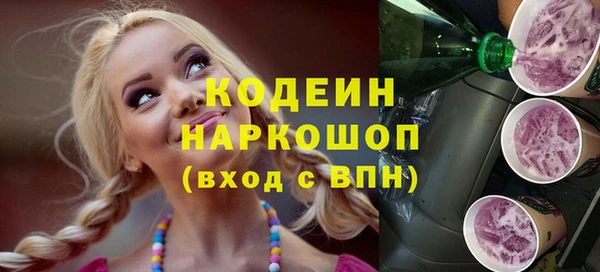 мет Михайловка
