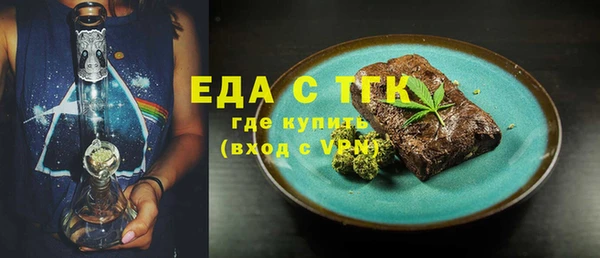 твердый Михайловск