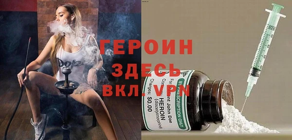 мет Михайловка