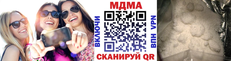 маркетплейс телеграм купить сайты Вышний Волочёк MDMA молли