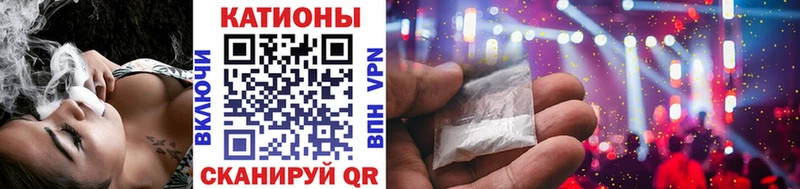 МЕФ мука Вышний Волочёк
