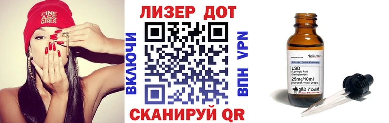 купить наркотики сайты  Вышний Волочёк  Наркотические марки 1,5мг 