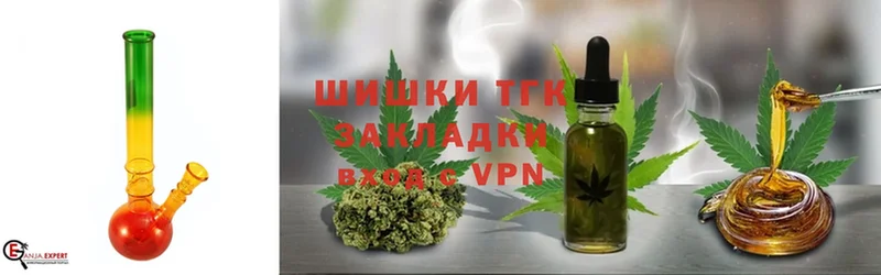 Канабис White Widow  купить закладку  Вышний Волочёк 